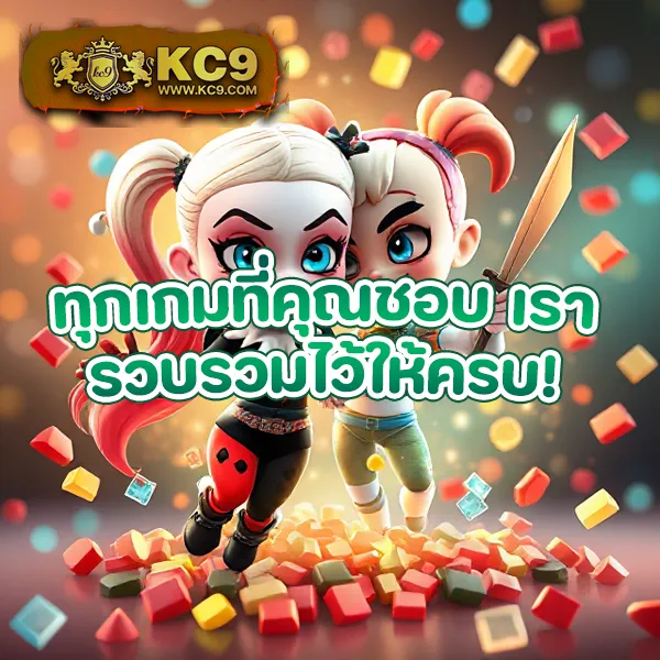 65Bet Slot - เว็บสล็อตที่ให้คุณมากกว่าแค่ความสนุก