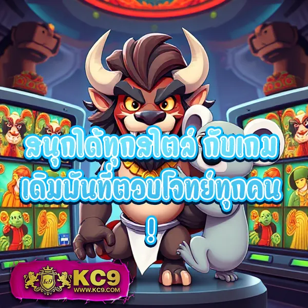 AllSlotPG - เว็บสล็อต PG มาแรง โบนัสแตกง่ายทุกเกม