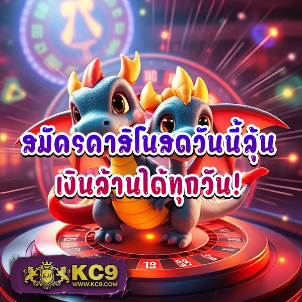 Betflik978 | แพลตฟอร์มสล็อตและคาสิโนออนไลน์อันดับ 1