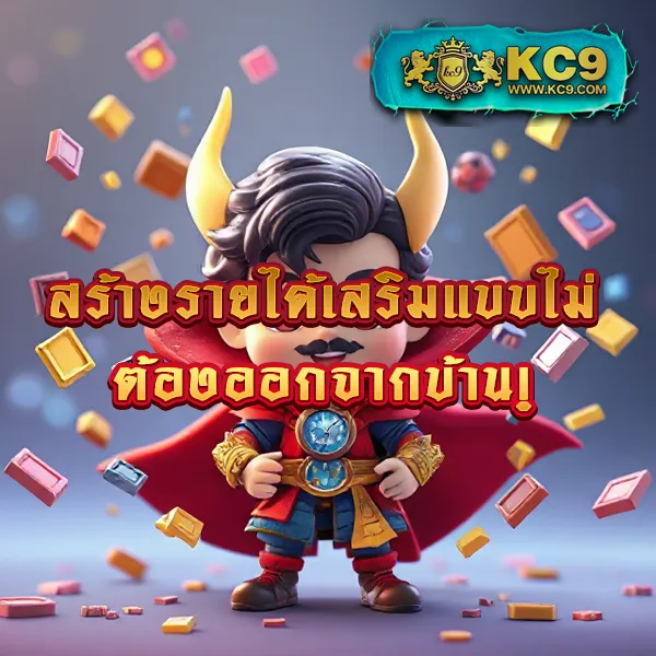 G2G1 Slot | เล่นสล็อตยอดนิยม แจ็คพอตแตกไว