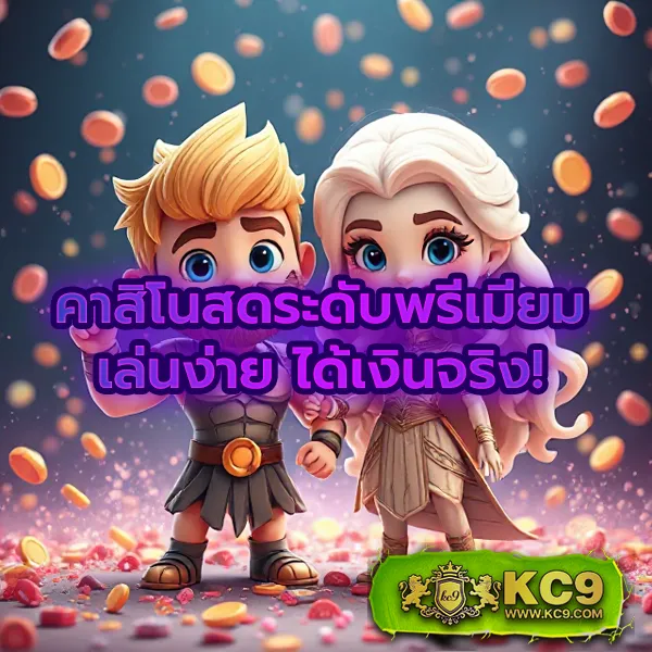 JiliSlot: เกมคาสิโนออนไลน์ที่คุณไม่ควรพลาด