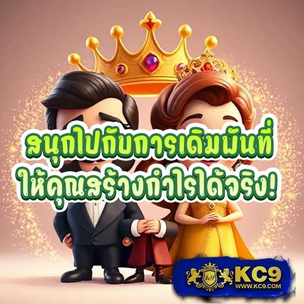 Fox888 ติดต่อเจ้าหน้าที่ตามคำแนะนำใน Pantip