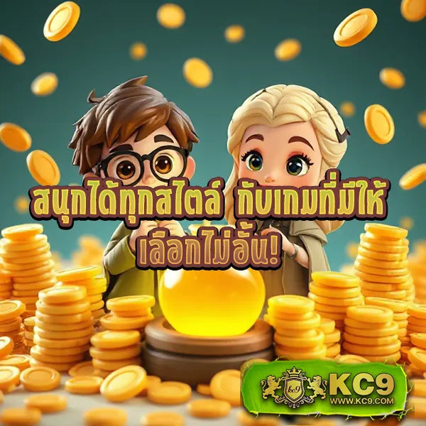 ATM89 - เว็บสล็อตออนไลน์และคาสิโนครบวงจร