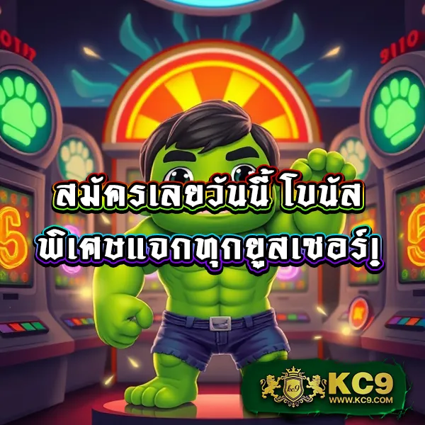 L86 Slot แหล่งรวมเกมสล็อตออนไลน์ทุกค่าย