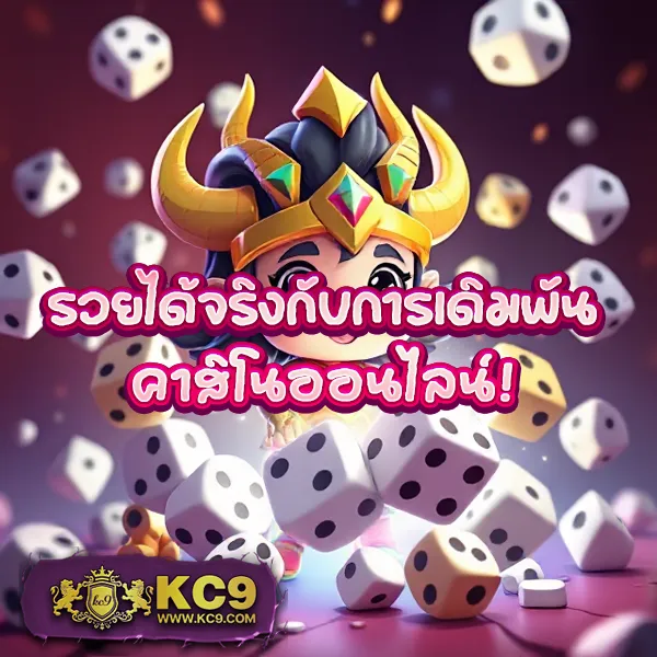 E699 สล็อต – เกมสล็อตออนไลน์ที่มาพร้อมกับฟีเจอร์พิเศษ