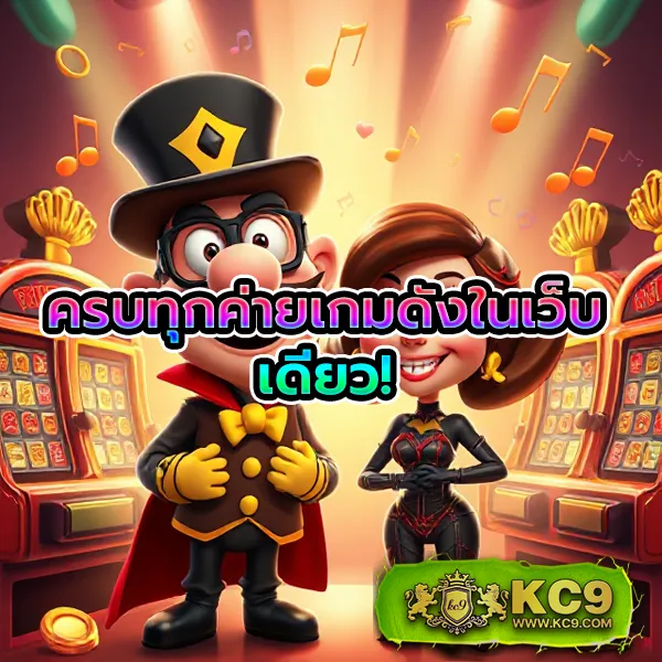 168galaxy-เครดิต-ฟรี โอกาสเล่นเกมฟรีแบบจุใจ