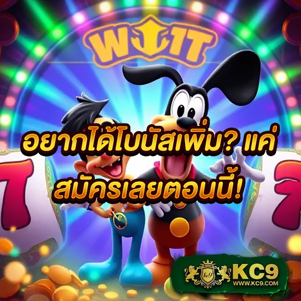 Guccibet168: ศูนย์รวมเกมเดิมพันครบวงจร