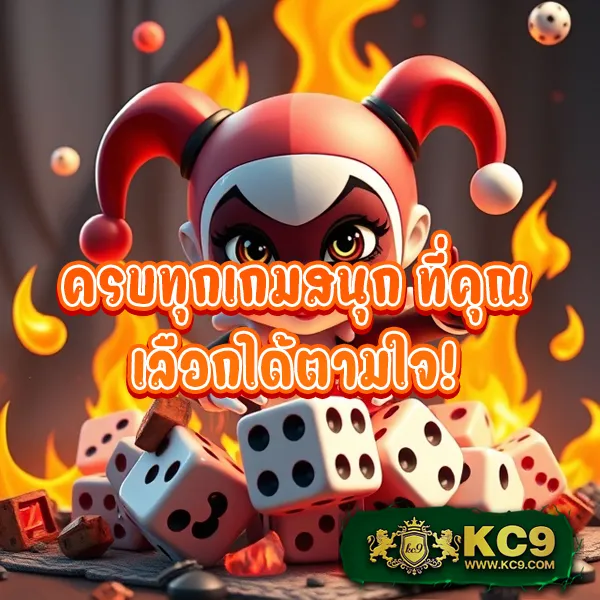 Chokdee777 Slot | เกมสล็อตที่ดีที่สุด จ่ายจริงทุกยอด