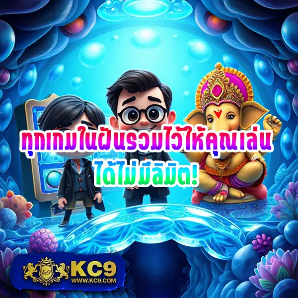 Cat888 สมัคร | ขั้นตอนง่าย รับสิทธิพิเศษทันที