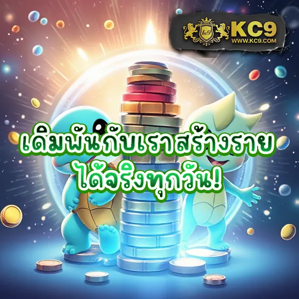 1688SAGame เว็บตรง ครบวงจร สล็อต คาสิโนสด