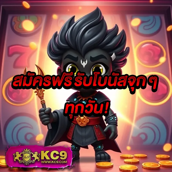 Betflix888: ทางเข้าเล่นเกมสล็อตออนไลน์และคาสิโนที่ดีที่สุด