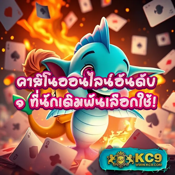 Betflik PG - ศูนย์รวมเกมสล็อต PG เว็บตรงครบวงจร