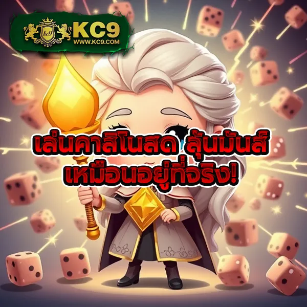 Cat888 VIP หวย | เว็บหวยออนไลน์อันดับ 1