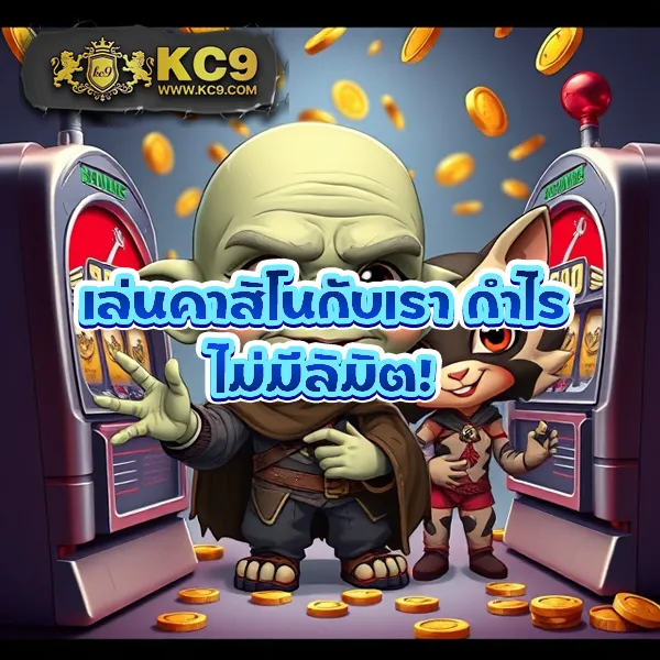 "888All สล็อต ออนไลน์ ยอดนิยม ลุ้นรางวัลใหญ่"