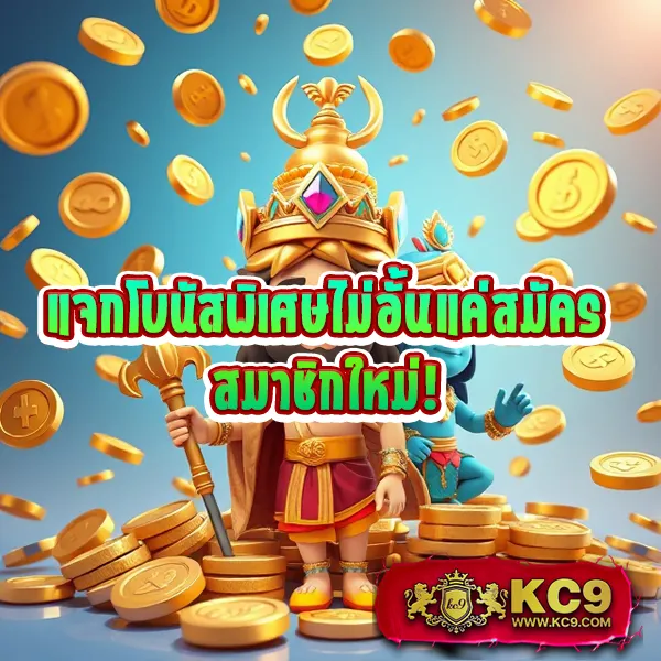 Betflik VIP - สุดยอดเว็บสล็อตและคาสิโนออนไลน์สำหรับสมาชิกระดับพรีเมียม