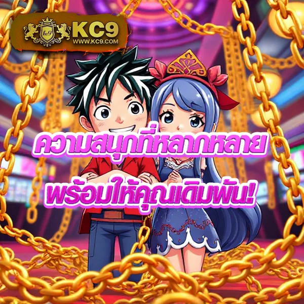 G2G168F ทางเข้า | ล็อกอินเพื่อเล่นเกมที่คุณชื่นชอบ