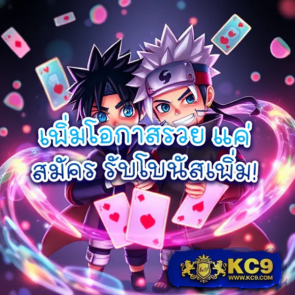 Grand Royal Slot: เกมสล็อตออนไลน์ระดับพรีเมียม