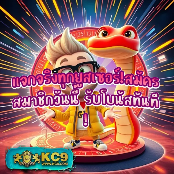 Betvegas77: เกมสล็อตและคาสิโนออนไลน์ที่คุณไม่ควรพลาด