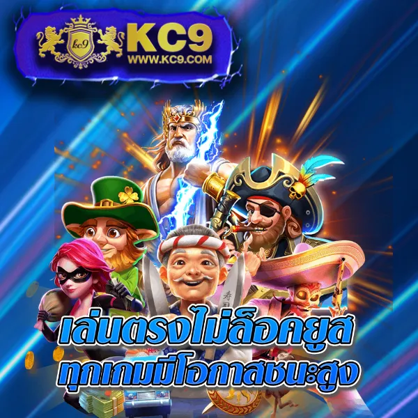 AskMeBet - เว็บสล็อตออนไลน์และคาสิโนครบวงจร