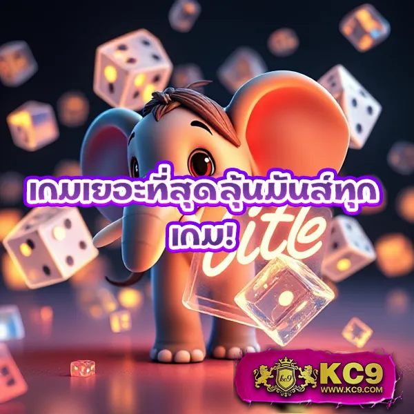 Betflik Line - แพลตฟอร์มเกมสล็อตยอดนิยม แจ็คพอตแตกบ่อย