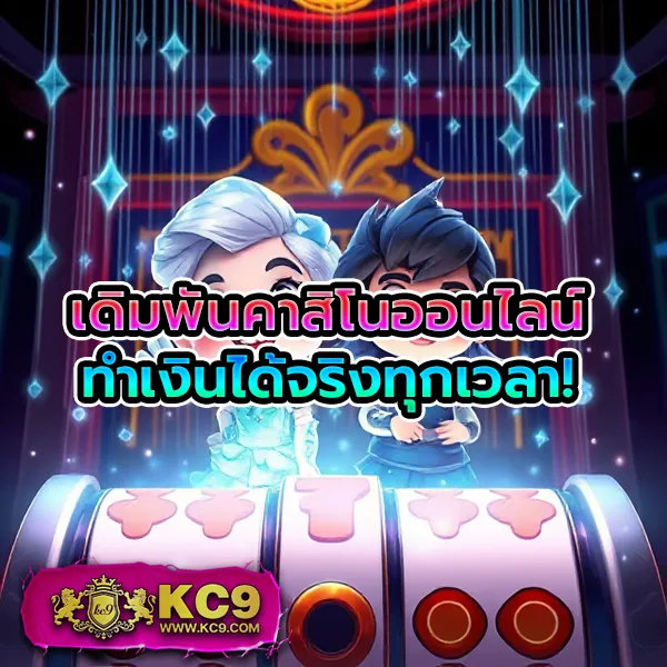 Betflik789 | แพลตฟอร์มสล็อตและคาสิโนอันดับ 1