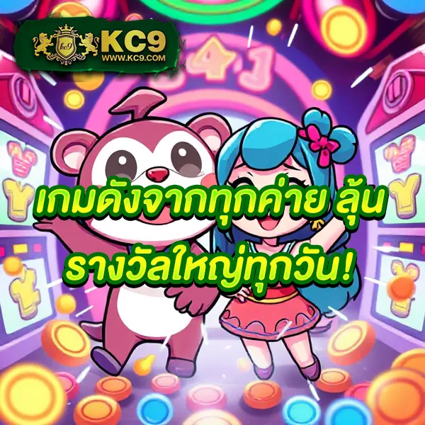 789Pro สล็อต - สล็อตเว็บตรง โบนัสสูง