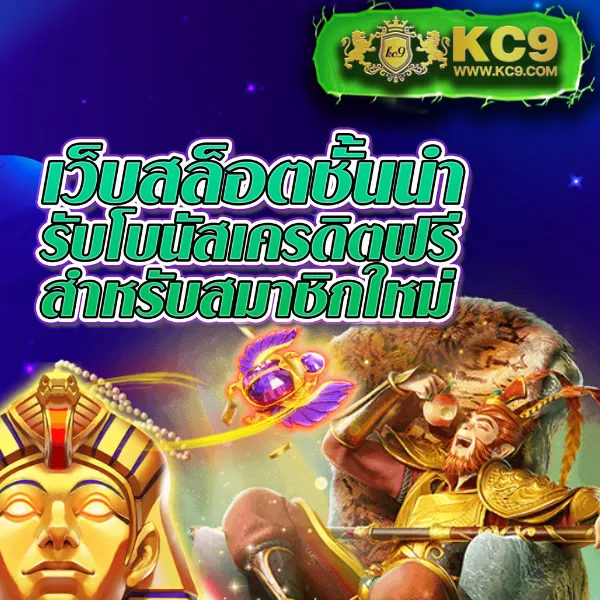 Betflik928 - สนุกกับเกมสล็อตและคาสิโนออนไลน์ทุกเวลา