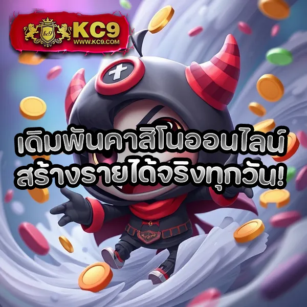 Dospin Slot | เล่นเกมสล็อตออนไลน์และรับรางวัลใหญ่