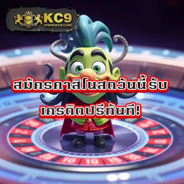 35slot เว็บตรงสล็อต เล่นง่าย ได้เงินจริง