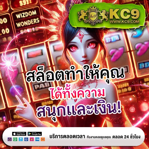 Hungry888: เกมคาสิโนและสล็อตที่ดีที่สุดในโลกออนไลน์