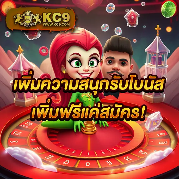 Grand Dragon: แพลตฟอร์มหวยออนไลน์และเกมลุ้นโชคครบวงจร