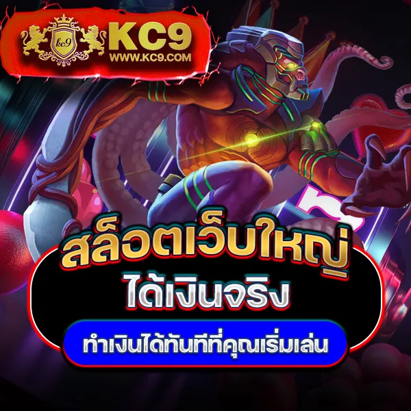 3xbet ศูนย์รวมเกมพนันออนไลน์ ครบทุกความต้องการ