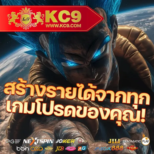 G2G899 | เว็บเดิมพันออนไลน์ที่ครบวงจร