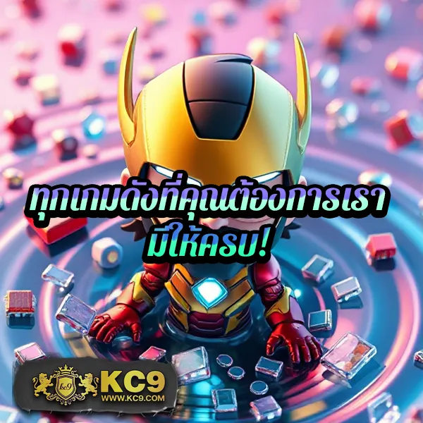 Fox888 หวยออนไลน์ เล่นง่าย จ่ายไว พร้อมโปรโมชั่นจัดเต็ม