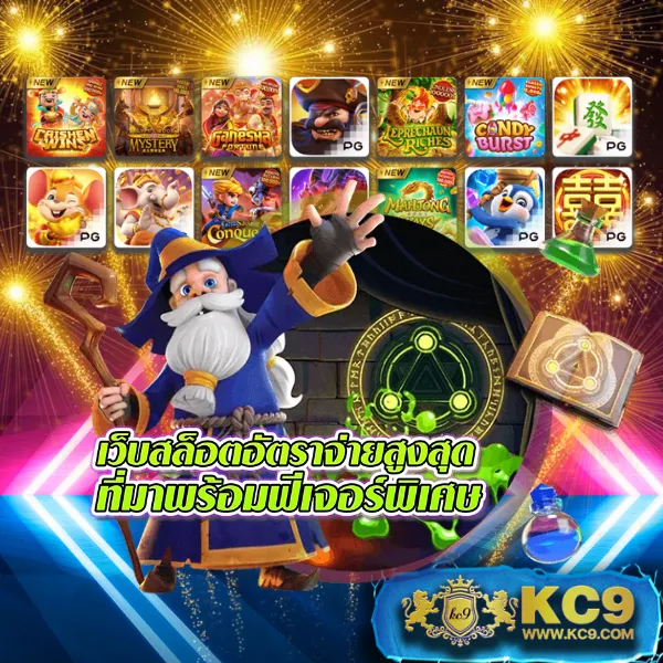 Betflixspin: เกมสล็อตและคาสิโนออนไลน์ที่คุณไม่ควรพลาด