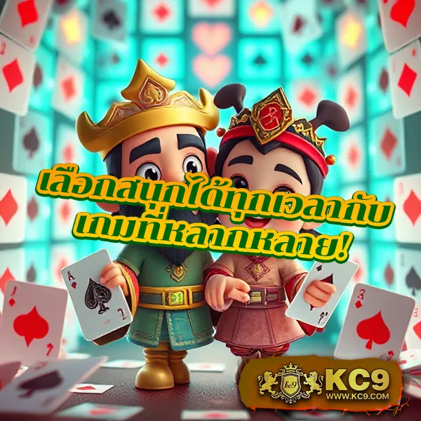 2xl-slot เว็บตรงสล็อต เล่นง่าย ได้เงินจริง