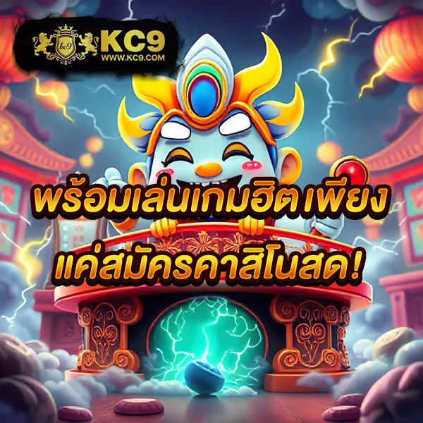 Allbet - เว็บสล็อตและคาสิโนออนไลน์ มาแรงอันดับ 1