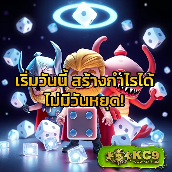 "G2GGold168: รับโบนัสพิเศษและเดิมพันกับเกมคาสิโนชั้นนำ"