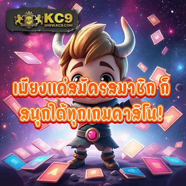 Betflik28 | เข้าสู่ระบบง่าย เล่นสล็อตและคาสิโนได้ทุกเวลา