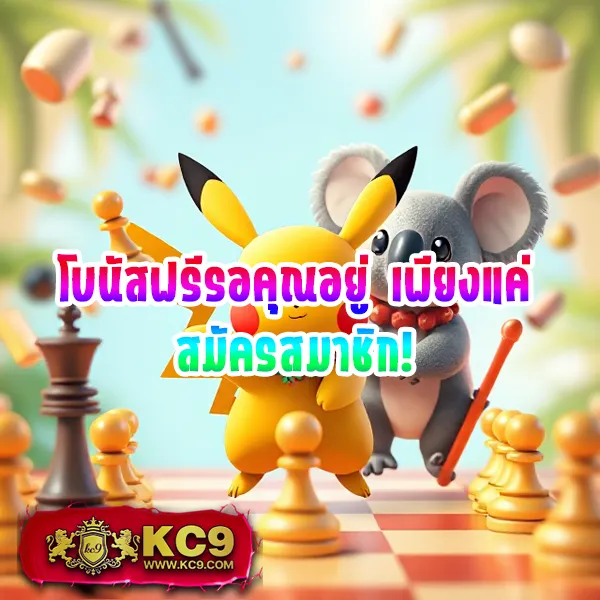 Cat888 Win | เว็บเกมและหวยอันดับ 1 ที่คุณไม่ควรพลาด