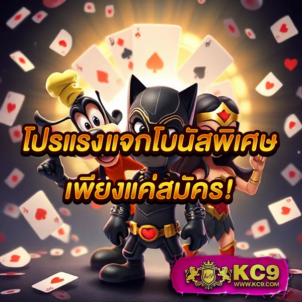 DK7 Slot | เกมสล็อตออนไลน์ที่ดีที่สุด โบนัสแตกบ่อย