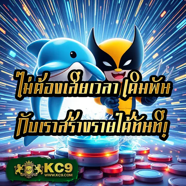 Betflik84 - สนุกกับเกมสล็อตและคาสิโนออนไลน์ทุกวัน