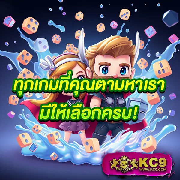 Jili Slot เว็บตรง: เกมสล็อตออนไลน์ที่ดีที่สุด