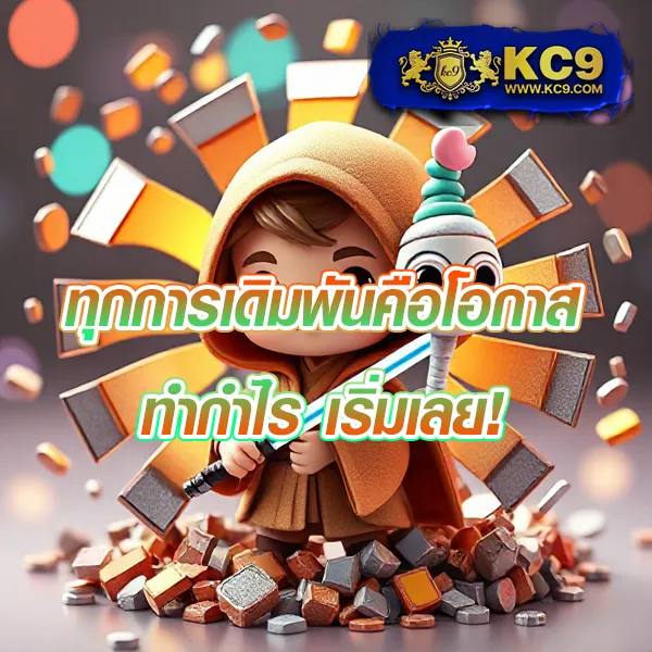 Cat888 VIP เข้าสู่ระบบ | เริ่มต้นประสบการณ์ VIP ของคุณวันนี้