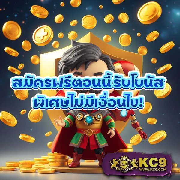 BK8 – เข้าสู่ระบบเพื่อเริ่มเล่นคาสิโนออนไลน์ 24 ชั่วโมง