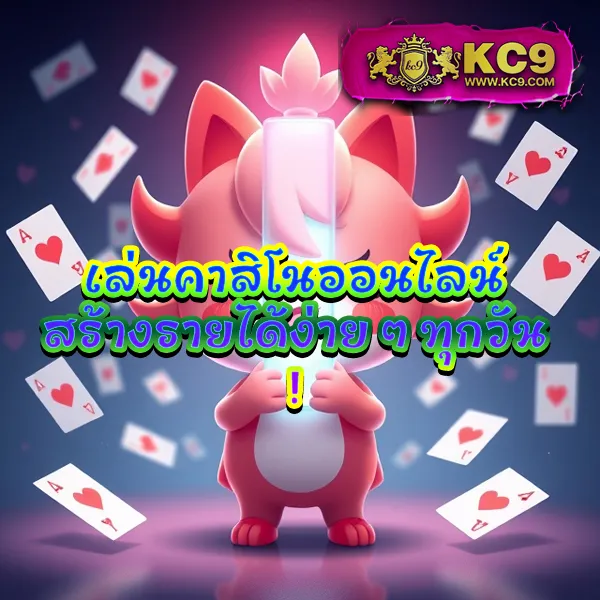 G2G8B เข้าสู่ระบบ | ล็อกอินเพื่อเล่นเกมโปรดของคุณ