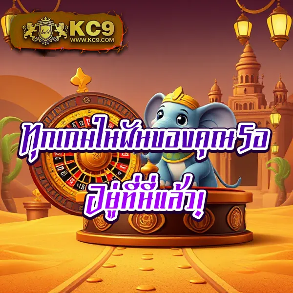 ATime - เว็บสล็อตมาแรง โบนัสจัดเต็มทุกเกม