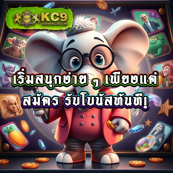 G2G168 | แพลตฟอร์มเดิมพันที่ปลอดภัยและเชื่อถือได้