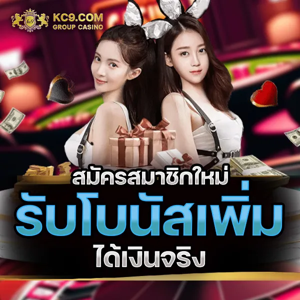 205-สล็อต-e699-เข้าสู่ระบบ เล่นเกมสล็อตยอดนิยมได้ทุกที่