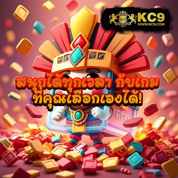 Betflik Casino - เว็บสล็อตออนไลน์และคาสิโนครบวงจร